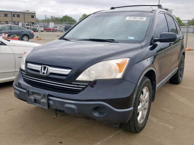 JHLRE38748C043720 - 2008 HONDA CR-V EXL BLACK photo 2