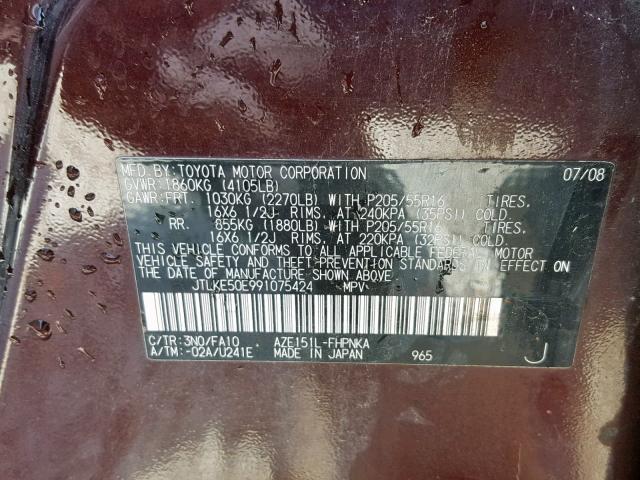 JTLKE50E991075424 - 2009 TOYOTA SCION XB MAROON photo 10