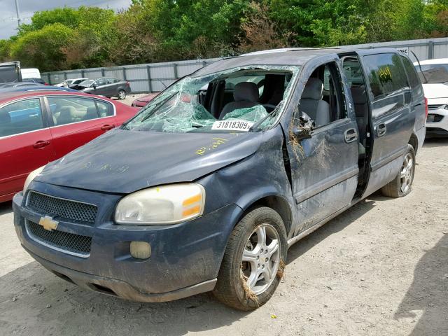 1GNDV23148D203696 - 2008 CHEVROLET UPLANDER L 蓝色 照片 2