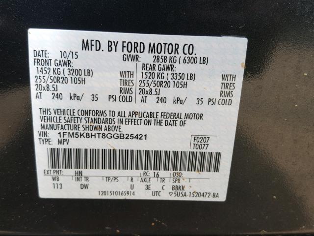 1FM5K8HT8GGB25421 - 2016 FORD EXPLORER P GREEN photo 10