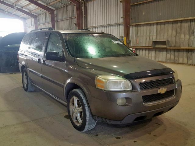 1GNDV23L65D246319 - 2005 CHEVROLET UPLANDER L 灰色 照片 1