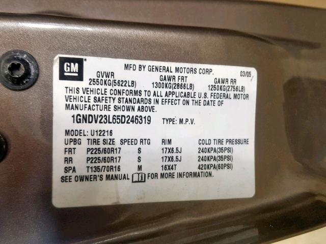 1GNDV23L65D246319 - 2005 CHEVROLET UPLANDER L 灰色 照片 10