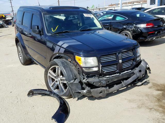 1D4PT7GX5BW561573 - 2011 DODGE NITRO SHOC BLUE photo 1