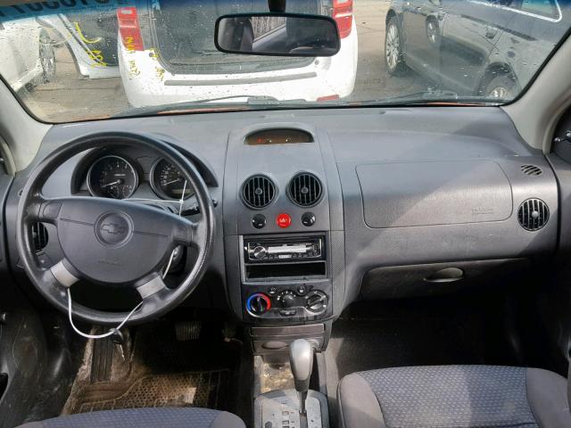 KL1TD66688B074547 - 2008 CHEVROLET AVEO BASE Қызғылт сары фото 9