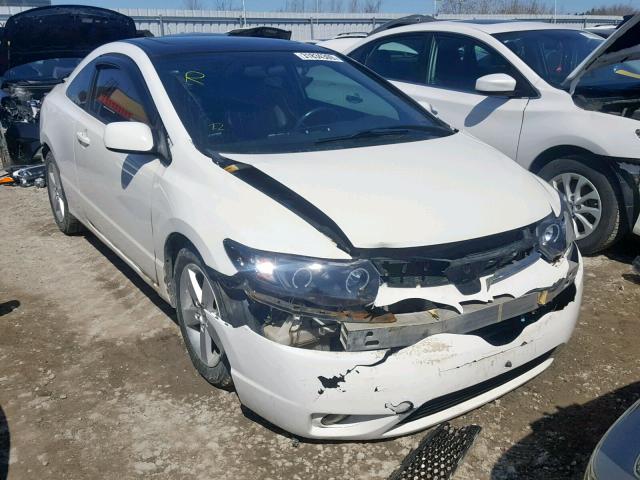 2HGFG12049H009058 - 2009 HONDA CIVIC EXL 白色 照片 1