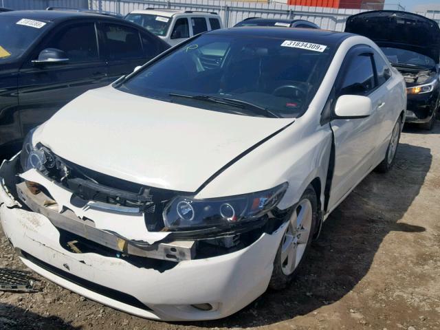 2HGFG12049H009058 - 2009 HONDA CIVIC EXL 白色 照片 2