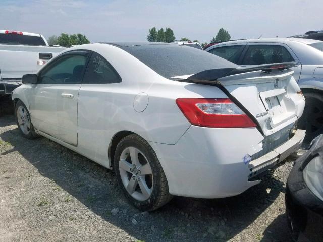 2HGFG12049H009058 - 2009 HONDA CIVIC EXL 白色 照片 3