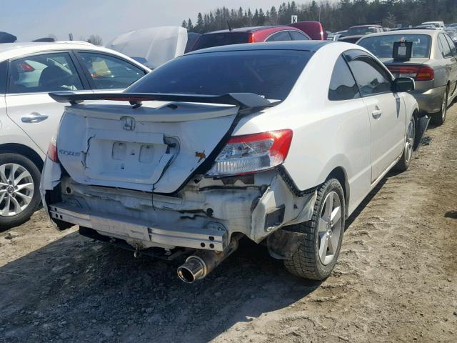 2HGFG12049H009058 - 2009 HONDA CIVIC EXL 白色 照片 4