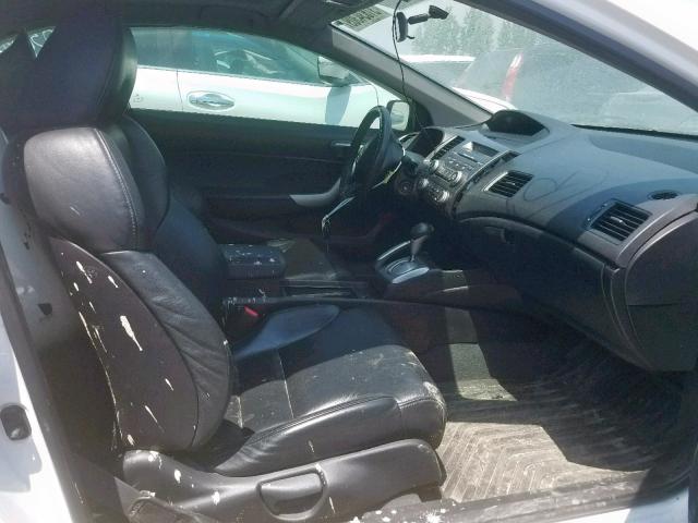 2HGFG12049H009058 - 2009 HONDA CIVIC EXL 白色 照片 5
