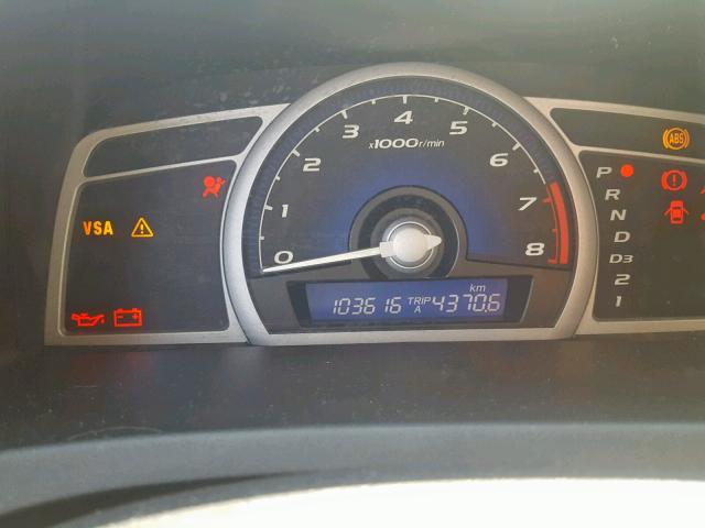 2HGFG12049H009058 - 2009 HONDA CIVIC EXL 白色 照片 8