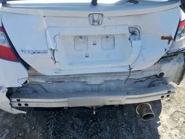 2HGFG12049H009058 - 2009 HONDA CIVIC EXL 白色 照片 9