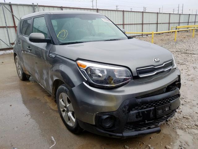 KNDJN2A22H7472012 - 2017 KIA SOUL  photo 1