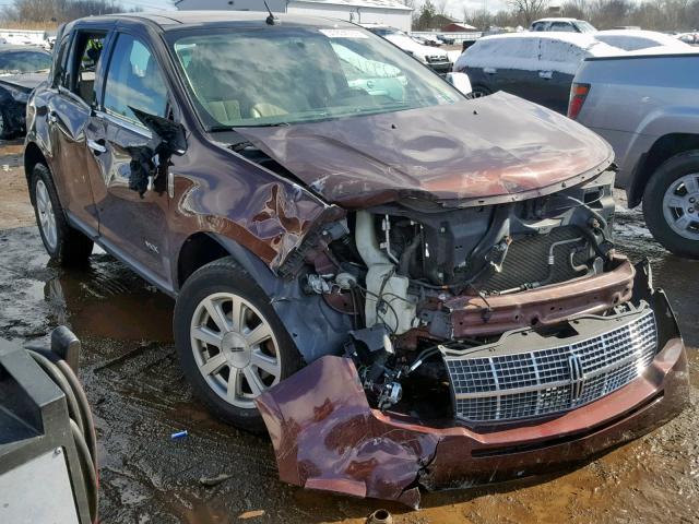 2LMDJ8JC1ABJ28544 - 2010 LINCOLN MKX MAROON photo 1