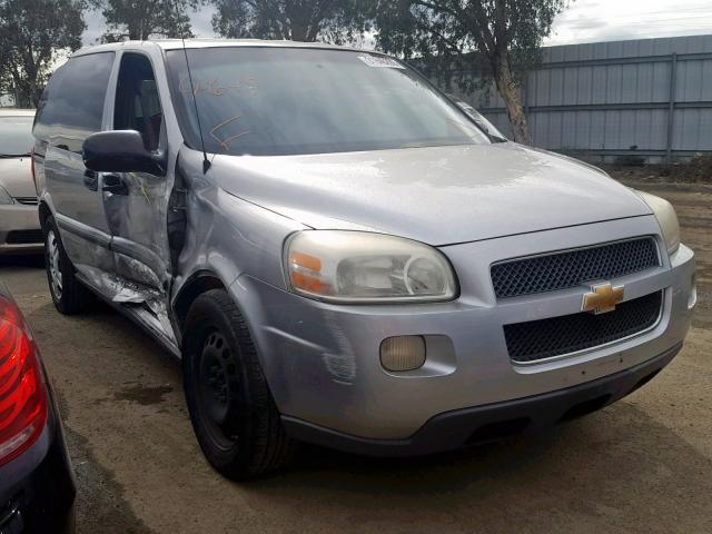 1GNDU23W88D177537 - 2008 CHEVROLET UPLANDER L SILVER photo 1