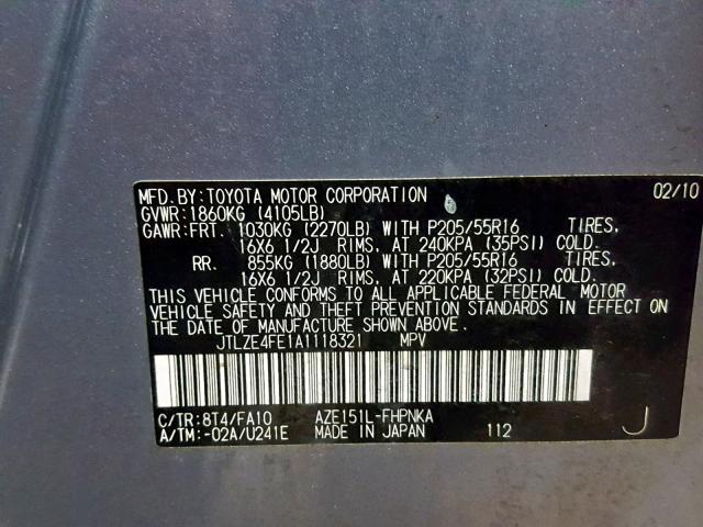 JTLZE4FE1A1118321 - 2010 TOYOTA SCION XB 蓝色 照片 10