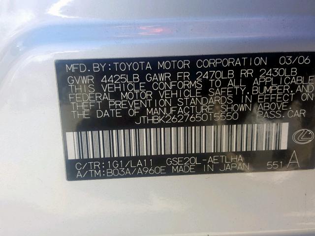 JTHBK262765015550 - 2006 LEXUS IS 250 SILVER photo 10