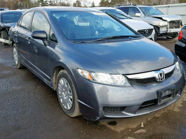 19XFA1F38BE014964 - 2011 HONDA CIVIC VP GRAY photo 1