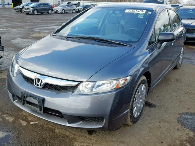 19XFA1F38BE014964 - 2011 HONDA CIVIC VP GRAY photo 2