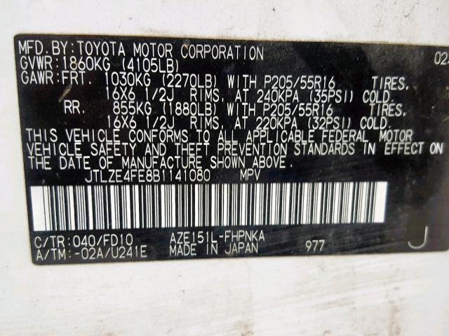 JTLZE4FE8B1141080 - 2011 TOYOTA SCION XB 白色 照片 10