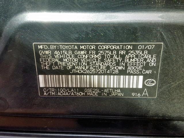 JTHCK262572014128 - 2007 LEXUS IS 250 GRAY photo 10