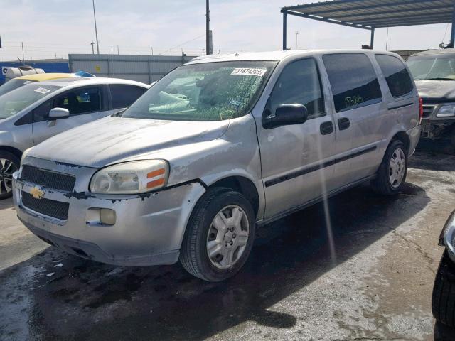 1GNDV23W28D188238 - 2008 CHEVROLET UPLANDER L GRAY photo 2