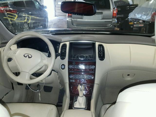 JN1AJ0HR6CM450594 - 2012 INFINITI EX35 BASE BURGUNDY photo 9