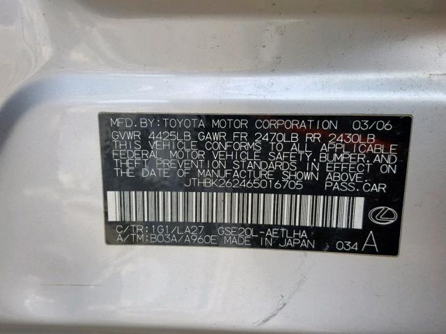 JTHBK262465016705 - 2006 LEXUS IS 250 SILVER photo 10