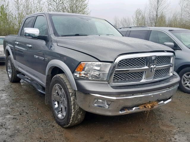 1C6RD7NT0CS190907 - 2012 DODGE RAM 1500 L GRAY photo 1