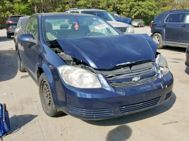 1G1AD1F55A7221502 - 2010 CHEVROLET COBALT 1LT BLUE photo 1