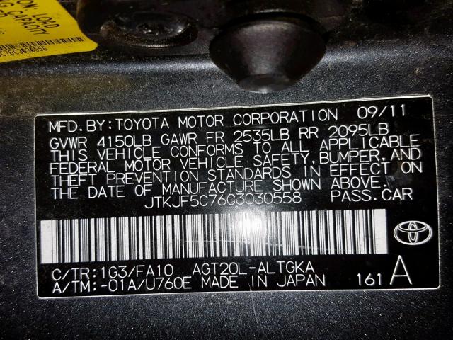 JTKJF5C76C3030558 - 2012 TOYOTA SCION TC გრაფიტი ფოტო 10