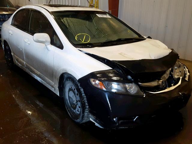 1HGFA16959L012189 - 2009 HONDA CIVIC EXL WHITE photo 1