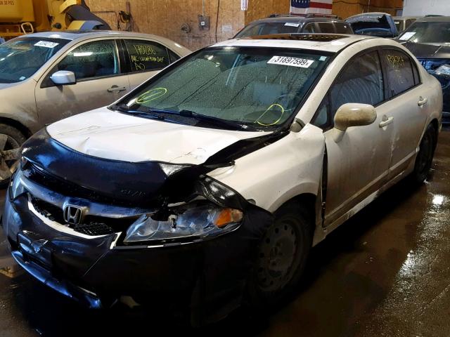 1HGFA16959L012189 - 2009 HONDA CIVIC EXL WHITE photo 2