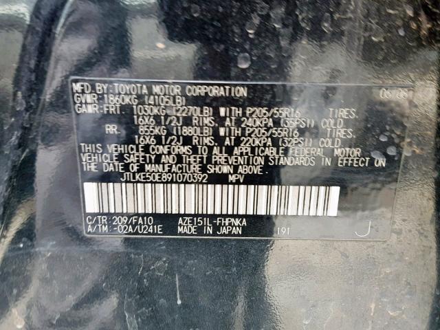 JTLKE50E891070392 - 2009 TOYOTA SCION XB 黑色 照片 10