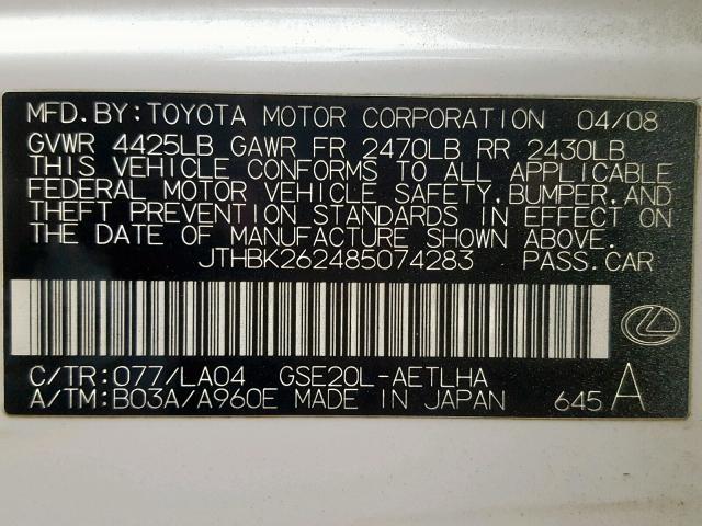 JTHBK262485074283 - 2008 LEXUS IS 250 WHITE photo 10