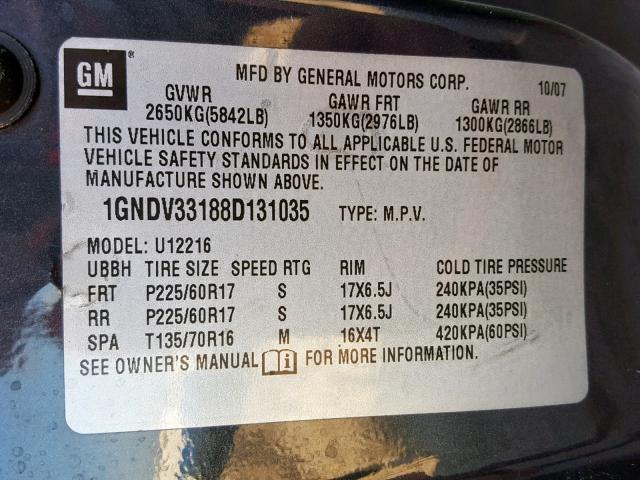 1GNDV33188D131035 - 2008 CHEVROLET UPLANDER L 蓝色 照片 10