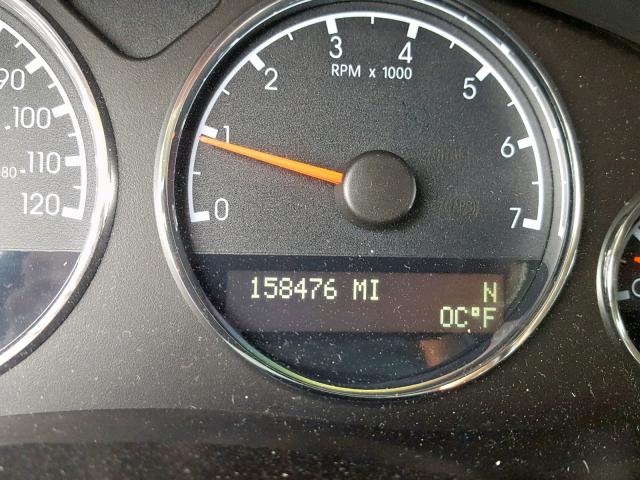 1GNDV33188D131035 - 2008 CHEVROLET UPLANDER L 蓝色 照片 8