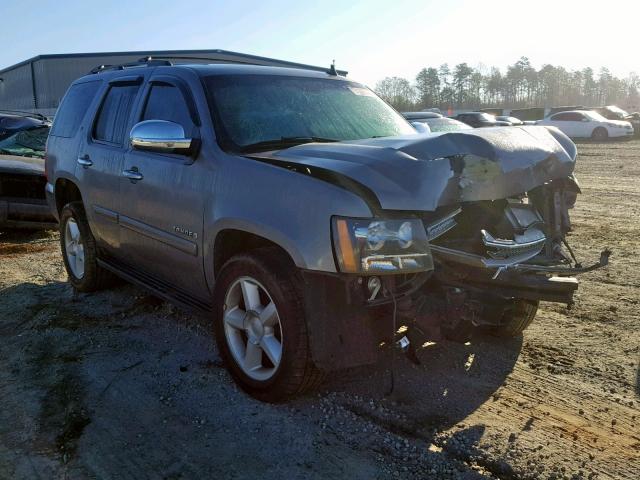 1GNFC13J28R113605 - 2008 CHEVROLET TAHOE C150 GOLD photo 1