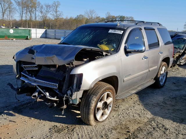 1GNFC13J28R113605 - 2008 CHEVROLET TAHOE C150 GOLD photo 2