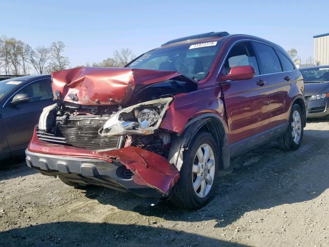 JHLRE38757C060587 - 2007 HONDA CR-V EXL BURGUNDY photo 2