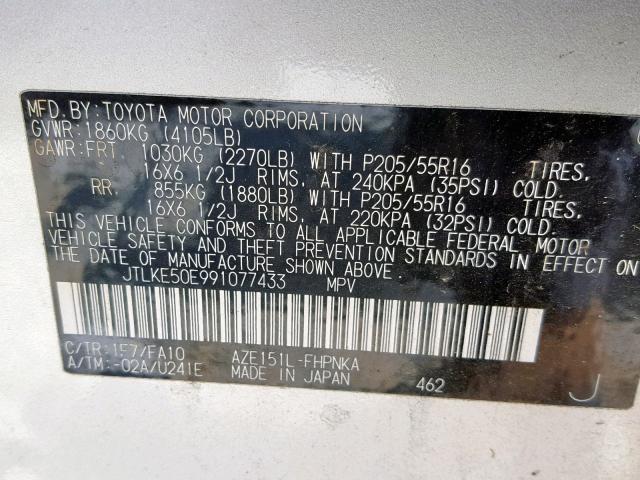 JTLKE50E991077433 - 2009 TOYOTA SCION XB 银色 照片 10