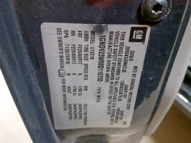 1GNDV23W68D116703 - 2008 CHEVROLET UPLANDER L 蓝色 照片 10