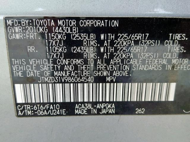 JTMZD31V986064540 - 2008 TOYOTA RAV4 LIMIT BLUE photo 10