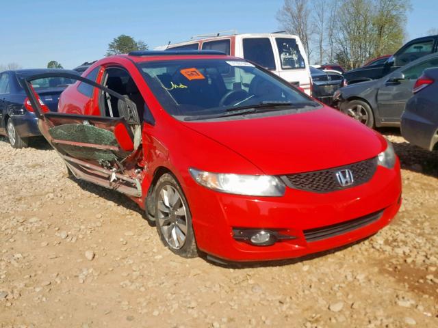 2HGFG12839H512232 - 2009 HONDA CIVIC EX RED photo 1