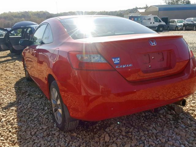 2HGFG12839H512232 - 2009 HONDA CIVIC EX RED photo 3