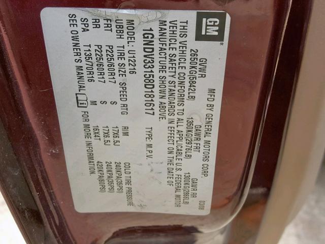 1GNDV33158D181617 - 2008 CHEVROLET UPLANDER L 栗色 照片 10