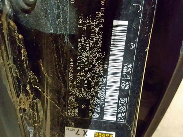 JTLKT334364119814 - 2006 TOYOTA SCION XB 黑色 照片 10