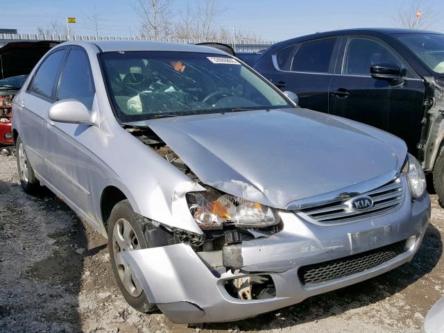 KNAFE121675375361 - 2007 KIA SPECTRA EX SILVER photo 1