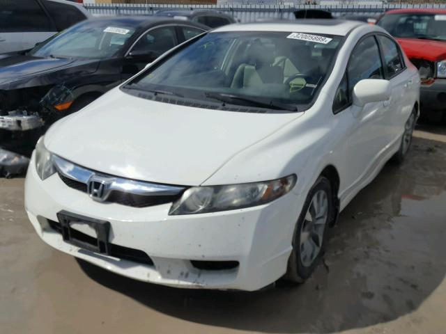 2HGFA1F08AH006681 - 2010 HONDA CIVIC EXL WHITE photo 2