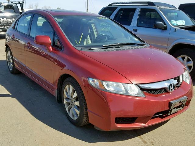 2HGFA1F91BH536457 - 2011 HONDA CIVIC EXL BURGUNDY photo 1