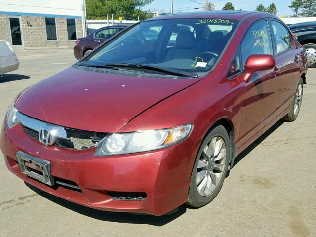 2HGFA1F91BH536457 - 2011 HONDA CIVIC EXL BURGUNDY photo 2